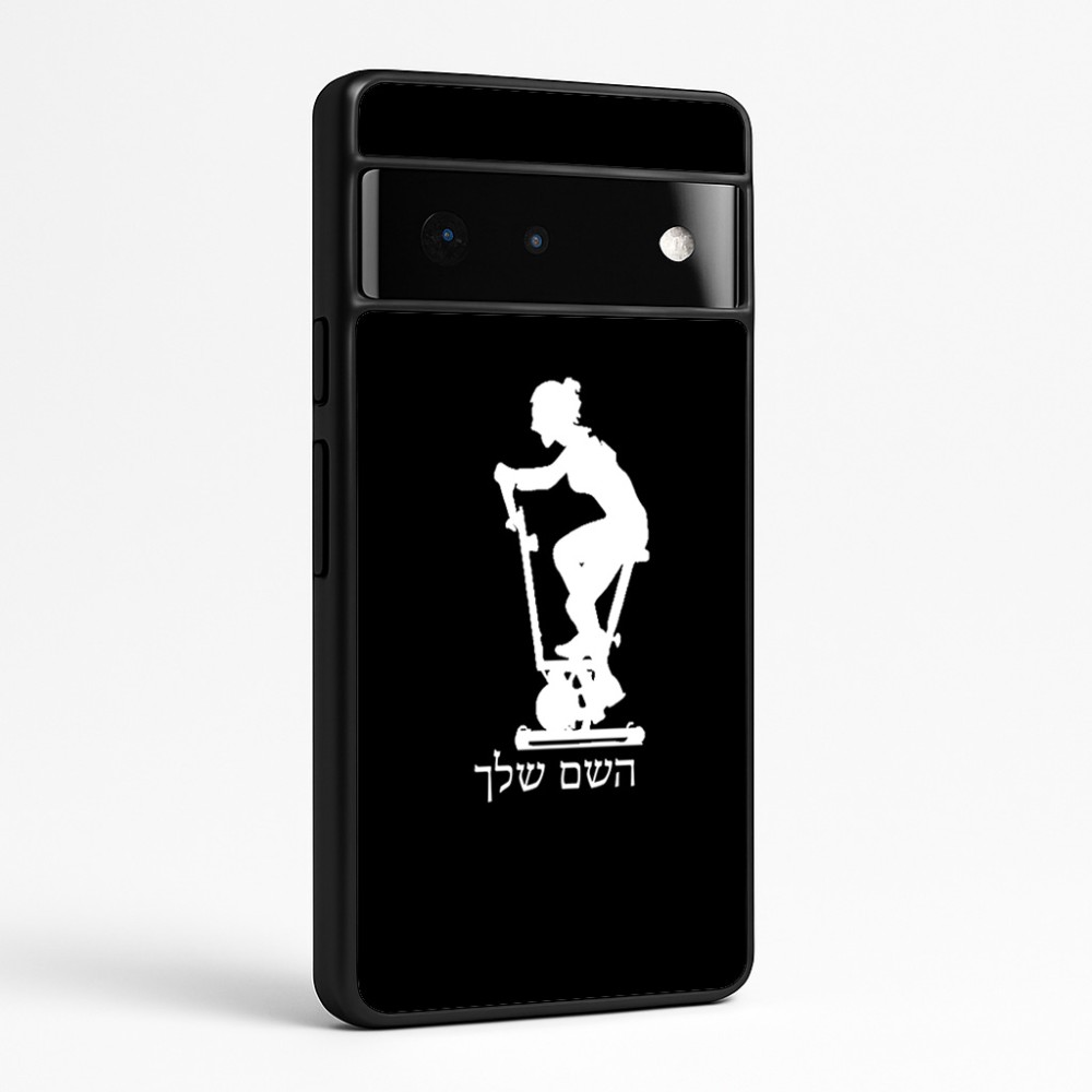 כיסוי בעיצוב אישי עם השם שלך לדגם - Google Pixel 6 Pro 5G בעיצוב אימון ספינינג - אישה