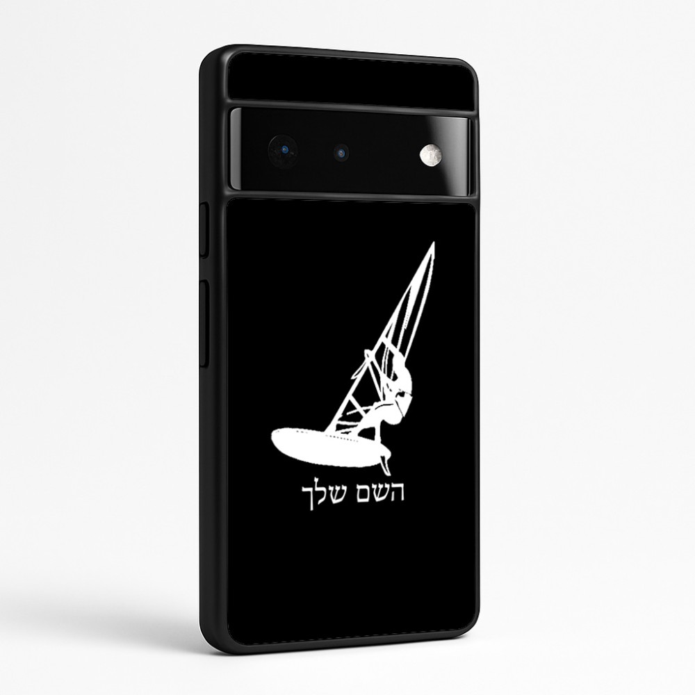כיסוי בעיצוב אישי עם השם שלך לדגם - Google Pixel 6 Pro 5G בעיצוב לגלוש - גלישה - שייט
