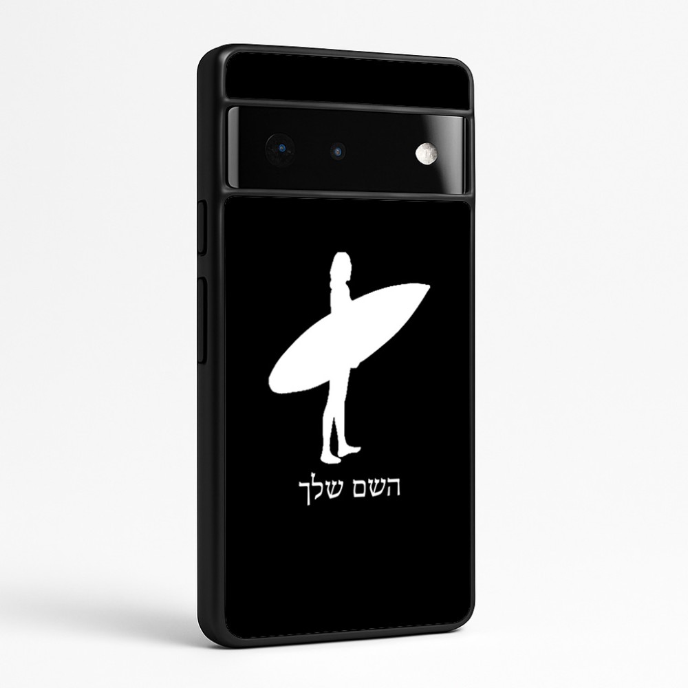 כיסוי בעיצוב אישי עם השם שלך לדגם - Google Pixel 6 Pro 5G בעיצוב גלישה - גלישה