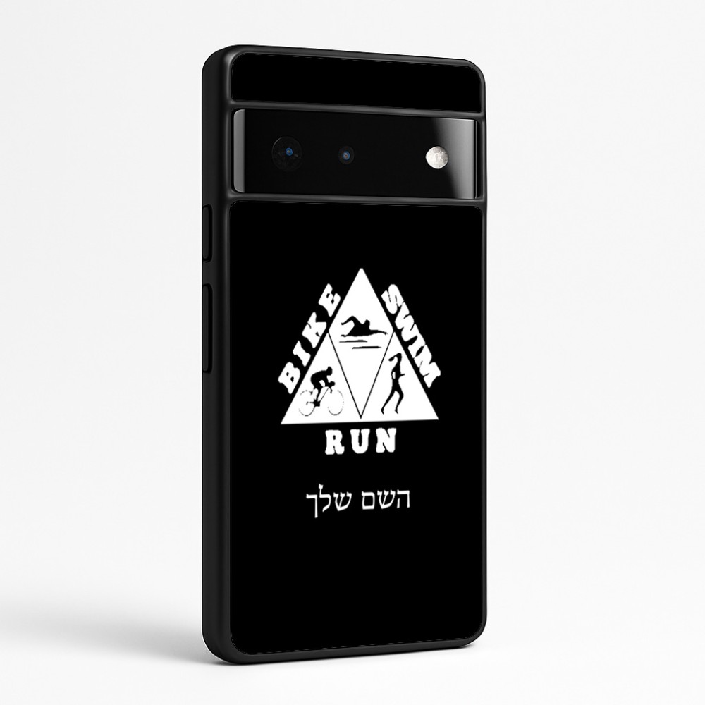 כיסוי בעיצוב אישי עם השם שלך לדגם - Google Pixel 6 Pro 5G בעיצוב טריאתלון