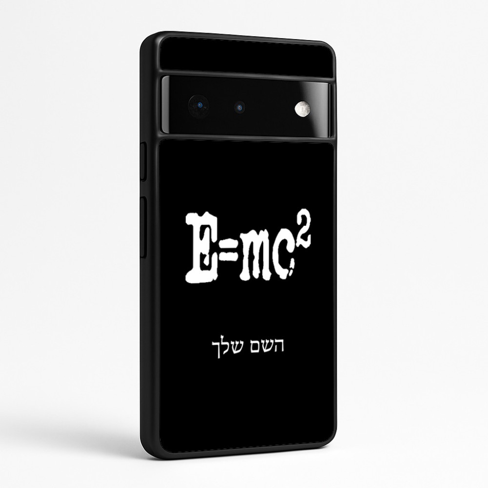 כיסוי בעיצוב אישי עם השם שלך לדגם - Google Pixel 6 Pro 5G בעיצוב נוסחת אלברט איינשטיין