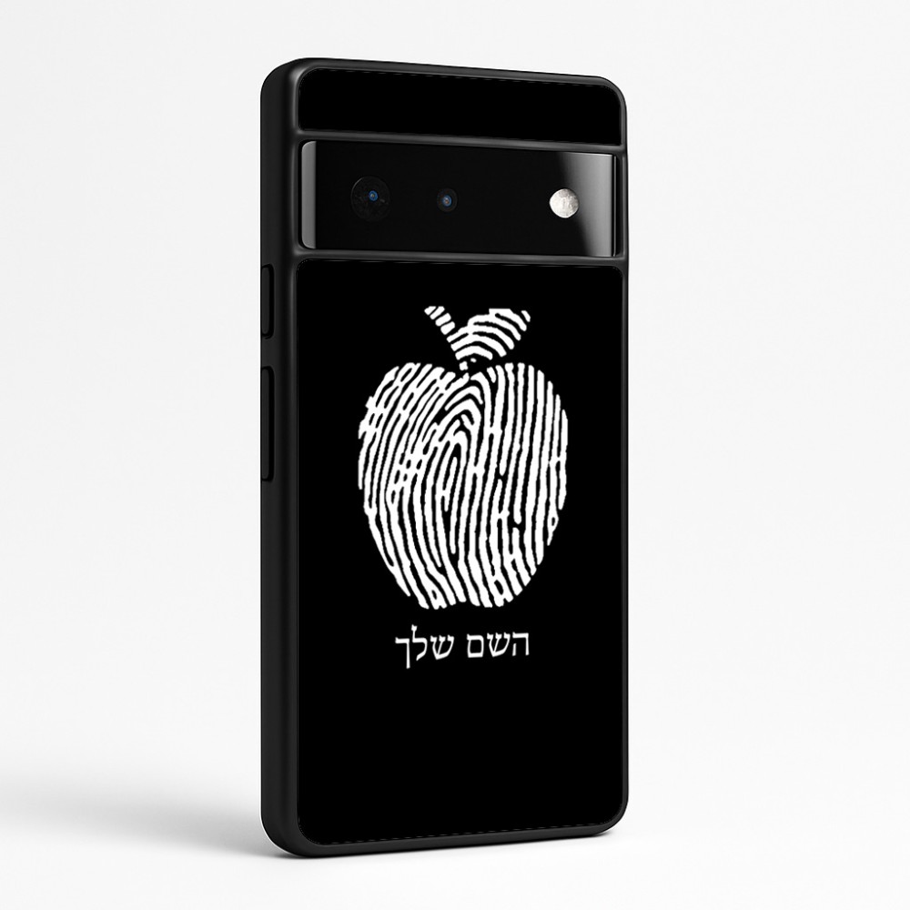 כיסוי בעיצוב אישי עם השם שלך לדגם - Google Pixel 6 Pro 5G בעיצוב הדפס תפוח
