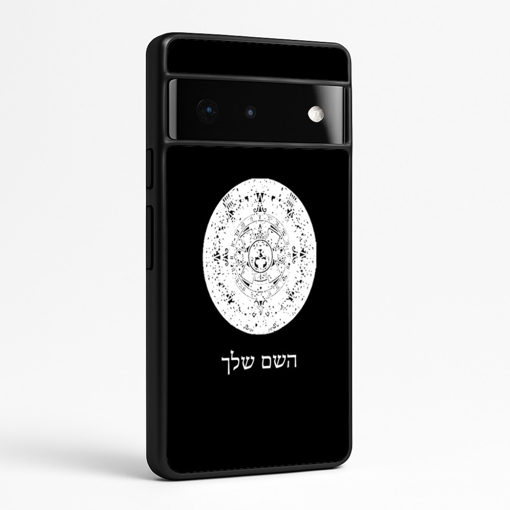 כיסוי בעיצוב אישי עם השם שלך לדגם - Google Pixel 6 Pro 5G בעיצוב לוח שנה אצטקי של המאיה