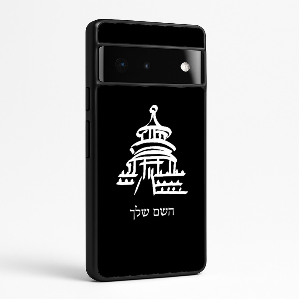 כיסוי בעיצוב אישי עם השם שלך לדגם - Google Pixel 6 Pro 5G בעיצוב פגודה - יפן