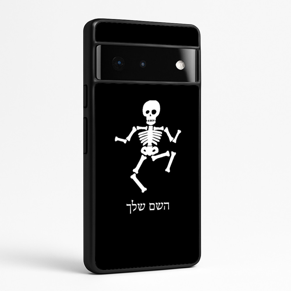 כיסוי בעיצוב אישי עם השם שלך לדגם - Google Pixel 6 Pro 5G בעיצוב סקלטון