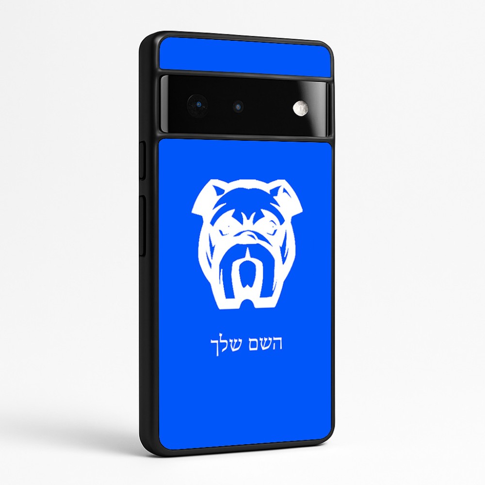 כיסוי בעיצוב אישי עם השם שלך לדגם - Google Pixel 6 Pro 5G בעיצוב פרצוף בולדוג