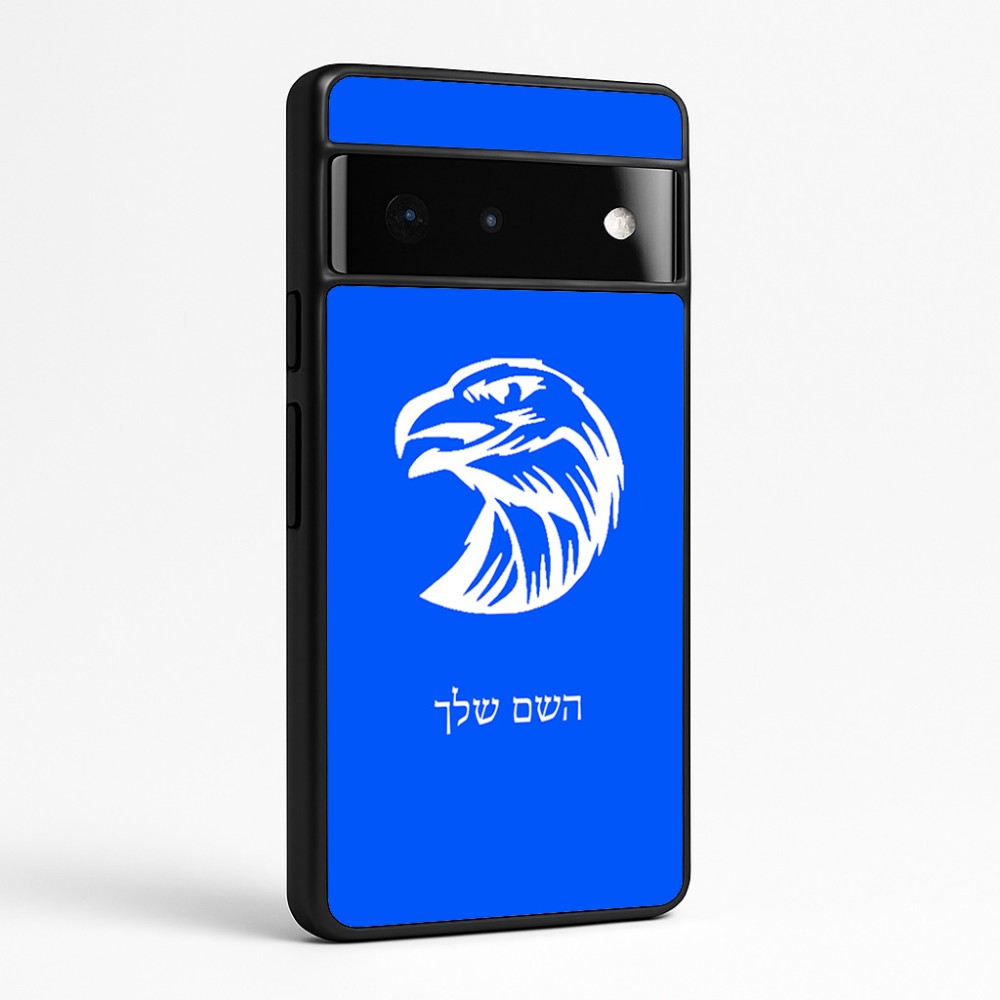 כיסוי בעיצוב אישי עם השם שלך לדגם - Google Pixel 6 Pro 5G בעיצוב ראש נשר