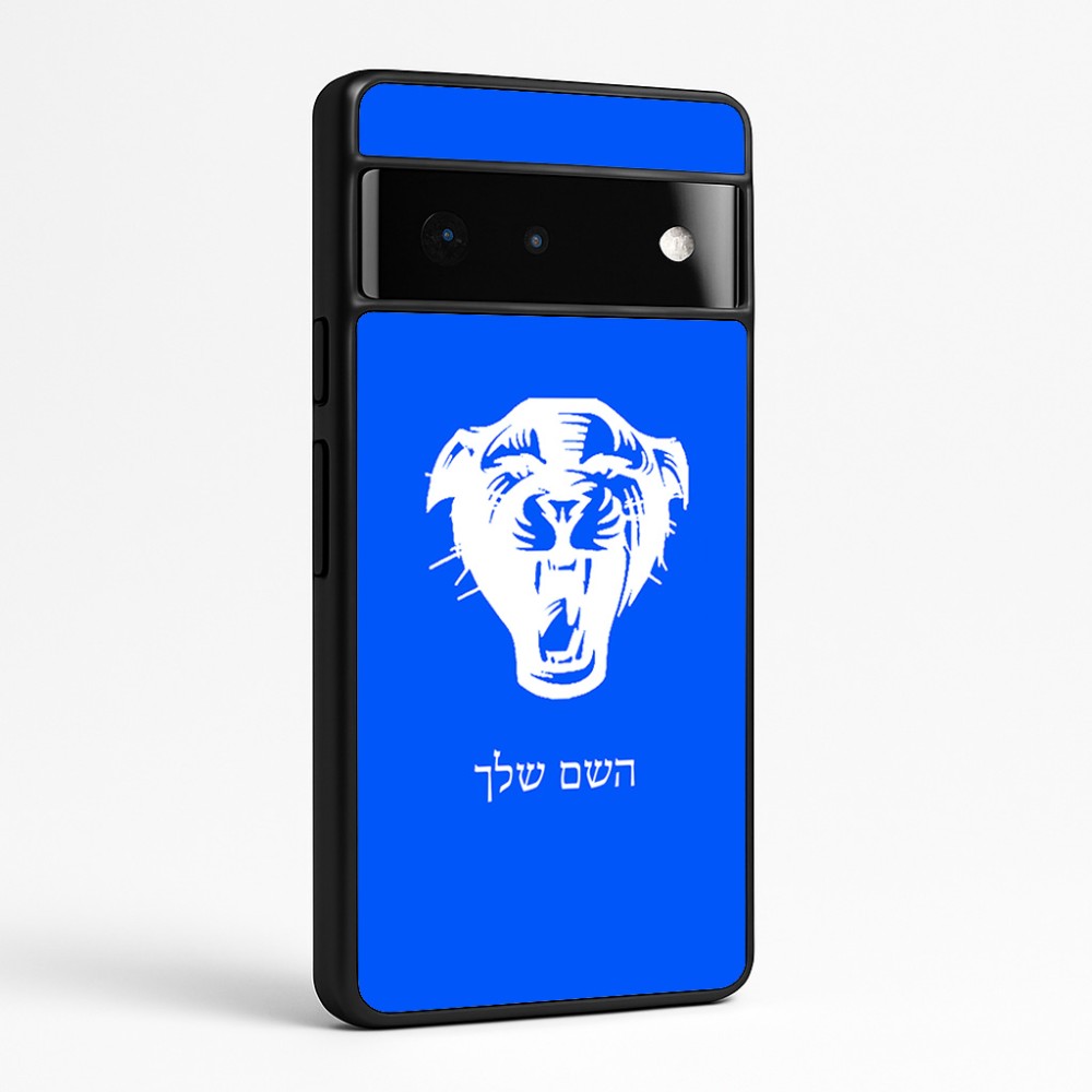 כיסוי בעיצוב אישי עם השם שלך לדגם - Google Pixel 6 Pro 5G בעיצוב פני פנטרה
