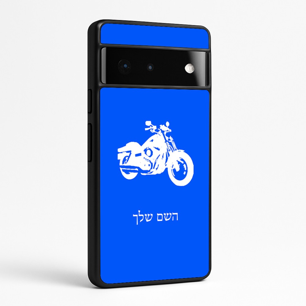 כיסוי בעיצוב אישי עם השם שלך לדגם - Google Pixel 6 Pro 5G בעיצוב הארלי-דיווידסון