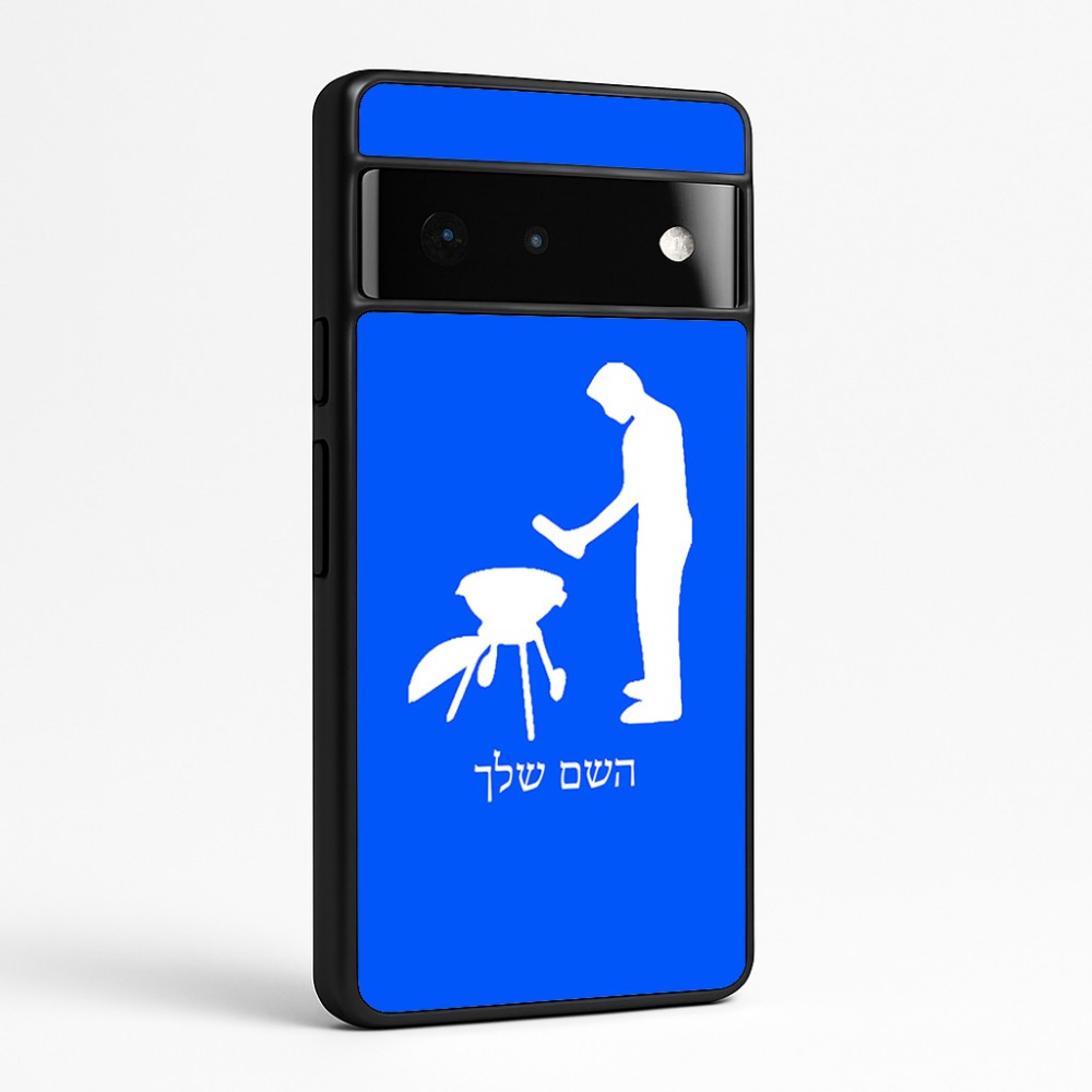 כיסוי בעיצוב אישי עם השם שלך לדגם - Google Pixel 6 Pro 5G בעיצוב גריל ברביקיו