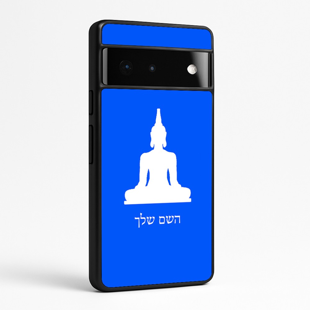 כיסוי בעיצוב אישי עם השם שלך לדגם - Google Pixel 6 Pro 5G בעיצוב בודה