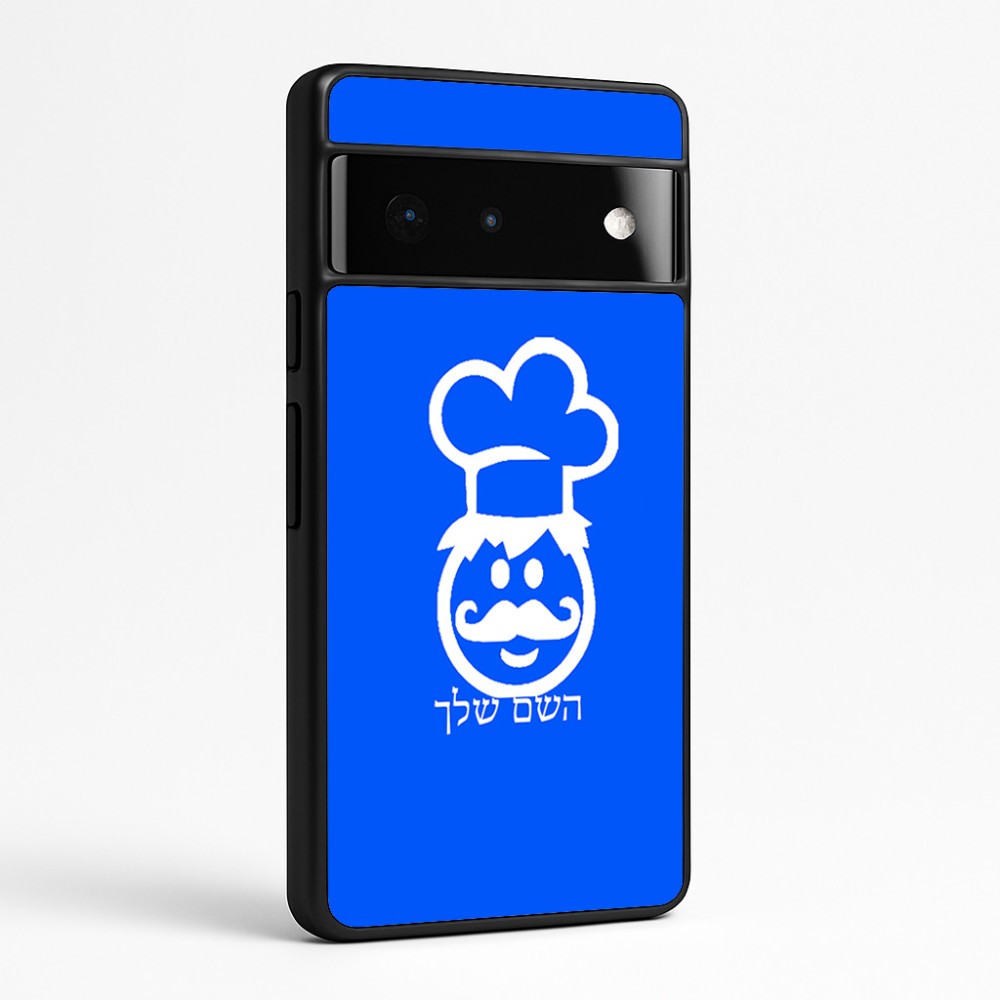 כיסוי בעיצוב אישי עם השם שלך לדגם - Google Pixel 6 Pro 5G בעיצוב שף