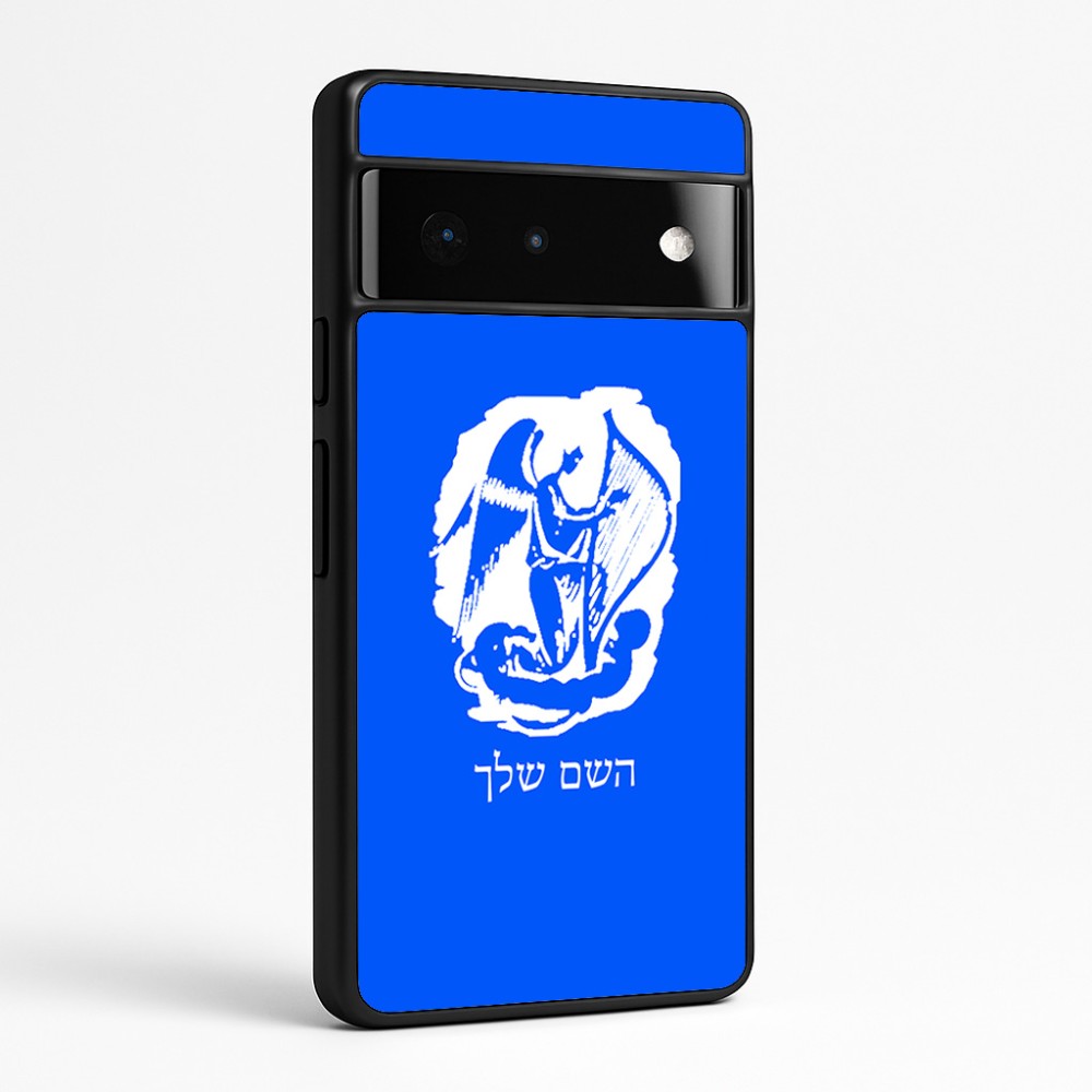 כיסוי בעיצוב אישי עם השם שלך לדגם - Google Pixel 6 Pro 5G בעיצוב אנג'ל מוזיקלי