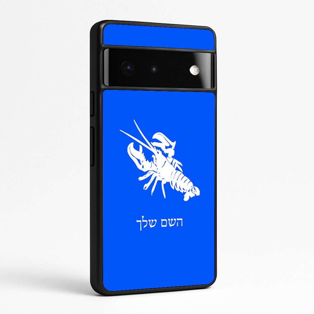 כיסוי בעיצוב אישי עם השם שלך לדגם - Google Pixel 6 Pro 5G בעיצוב מזלות - סרטן