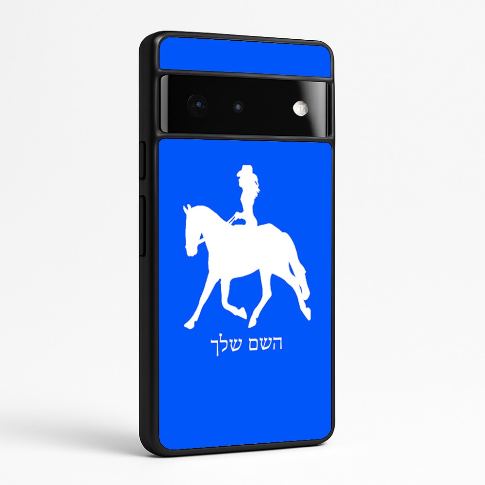 כיסוי בעיצוב אישי עם השם שלך לדגם - Google Pixel 6 Pro 5G בעיצוב קאוגירל - אישה