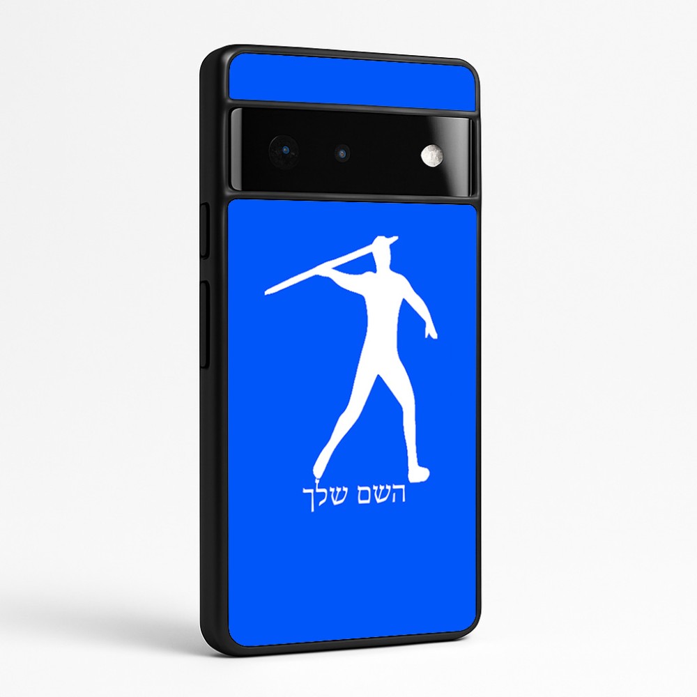 כיסוי בעיצוב אישי עם השם שלך לדגם - Google Pixel 6 Pro 5G בעיצוב זורק כידון