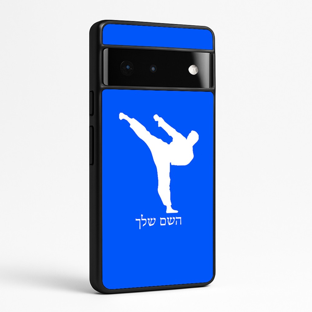 כיסוי בעיצוב אישי עם השם שלך לדגם - Google Pixel 6 Pro 5G בעיצוב קרטה