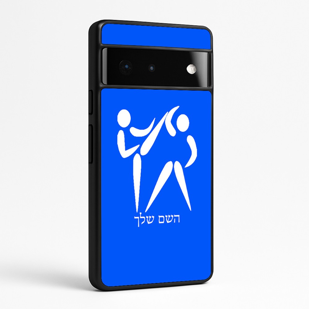 כיסוי בעיצוב אישי עם השם שלך לדגם - Google Pixel 6 Pro 5G בעיצוב לוחמים אולימפיים