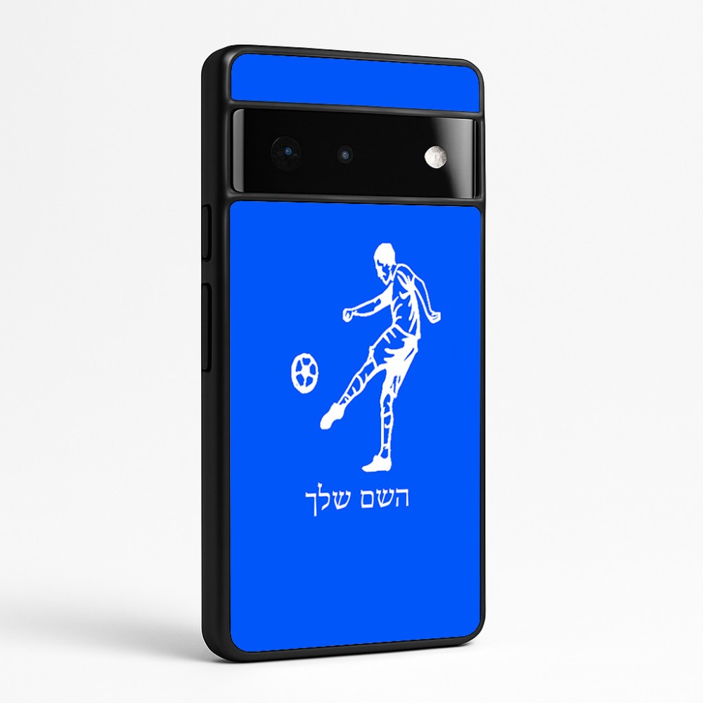 כיסוי בעיצוב אישי עם השם שלך לדגם - Google Pixel 6 Pro 5G בעיצוב שחקן כדורגל