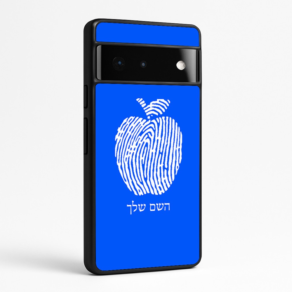 כיסוי בעיצוב אישי עם השם שלך לדגם - Google Pixel 6 Pro 5G בעיצוב הדפס תפוח