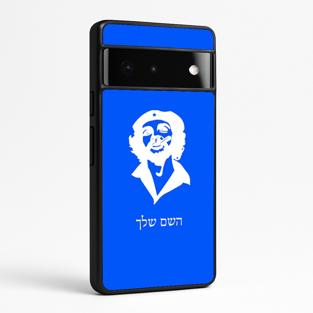 כיסוי בעיצוב אישי עם השם שלך לדגם - Google Pixel 6 Pro 5G בעיצוב צ'ה גווארה