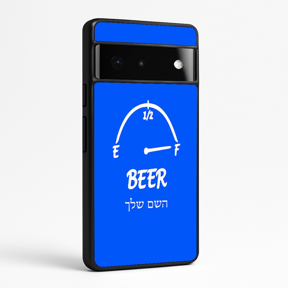 כיסוי בעיצוב אישי עם השם שלך לדגם - Google Pixel 6 Pro 5G בעיצוב מיכל של בירה