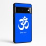 כיסוי בעיצוב אישי עם השם שלך לדגם - Google Pixel 6 Pro 5G בעיצוב סמל אום