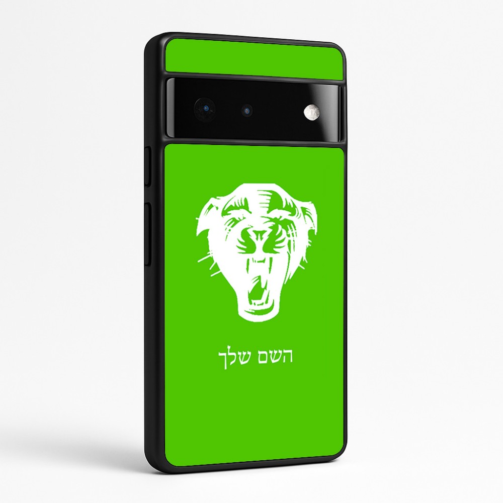 כיסוי בעיצוב אישי עם השם שלך לדגם - Google Pixel 6 Pro 5G בעיצוב פני פנטרה