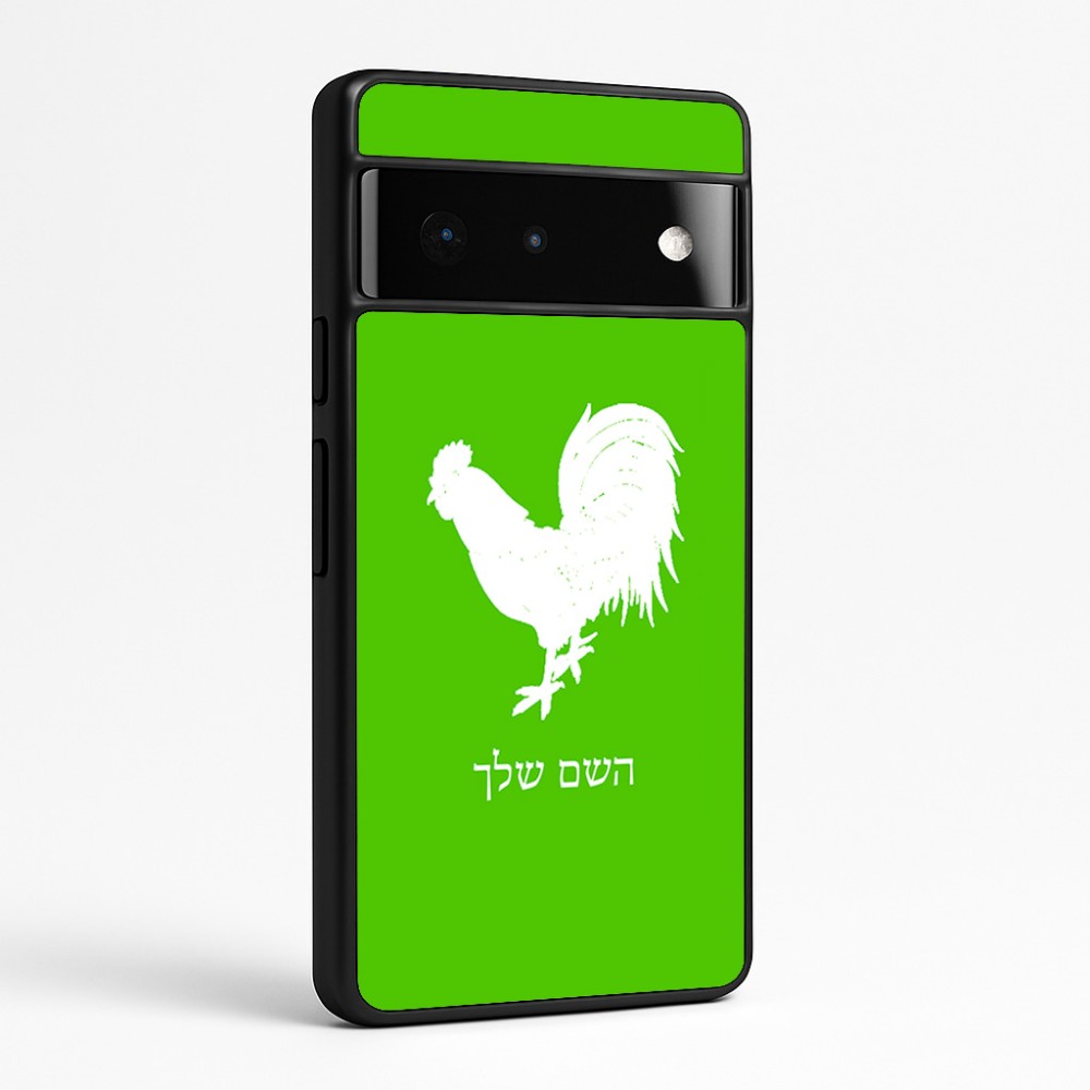 כיסוי בעיצוב אישי עם השם שלך לדגם - Google Pixel 6 Pro 5G בעיצוב תרנגול