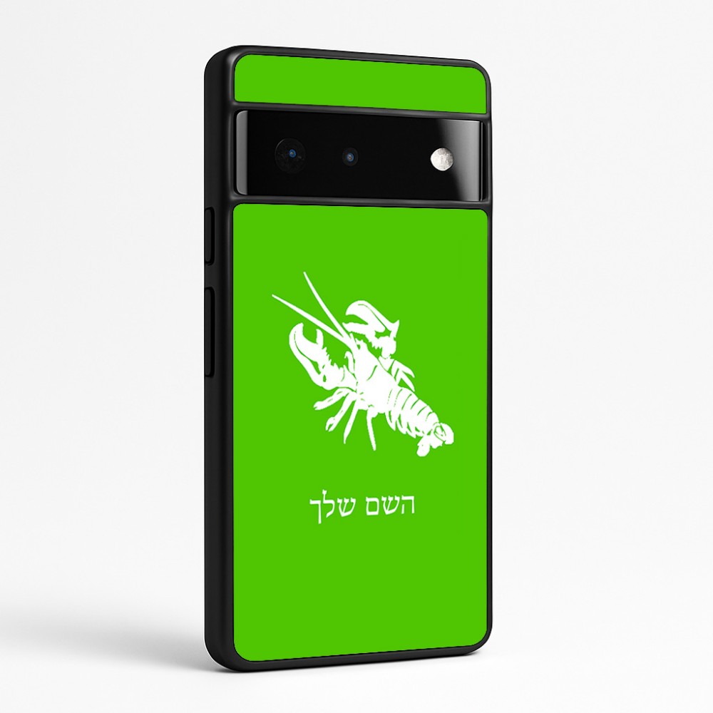כיסוי בעיצוב אישי עם השם שלך לדגם - Google Pixel 6 Pro 5G בעיצוב מזלות - סרטן
