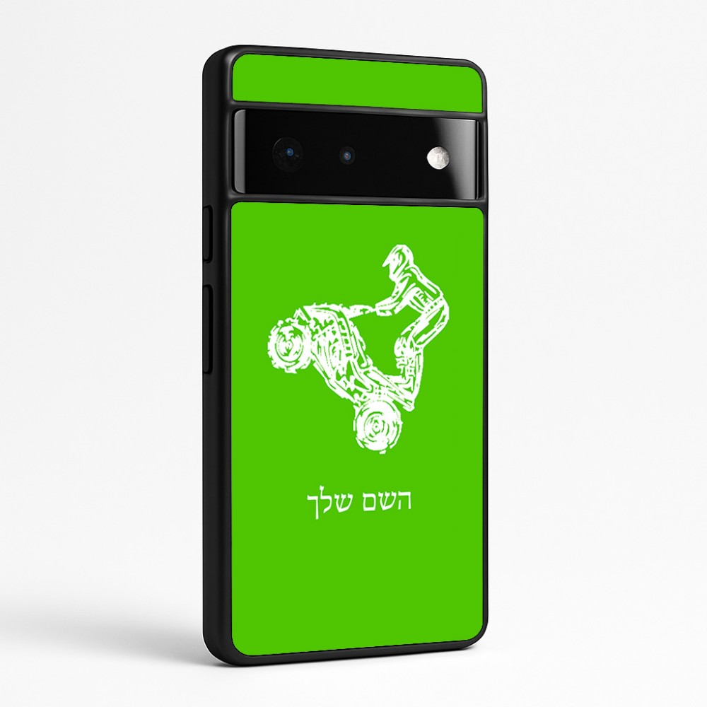 כיסוי בעיצוב אישי עם השם שלך לדגם - Google Pixel 6 Pro 5G בעיצוב רוכב טרקטורונים