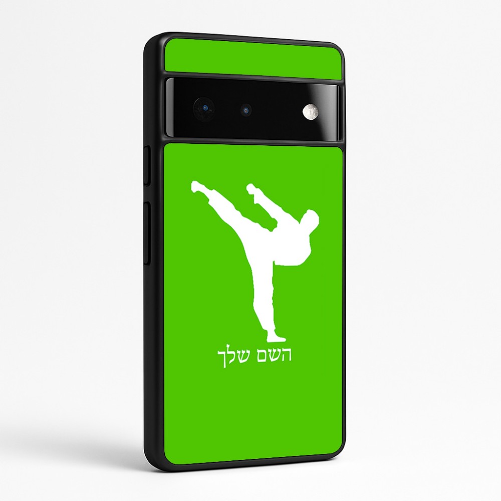 כיסוי בעיצוב אישי עם השם שלך לדגם - Google Pixel 6 Pro 5G בעיצוב קרטה