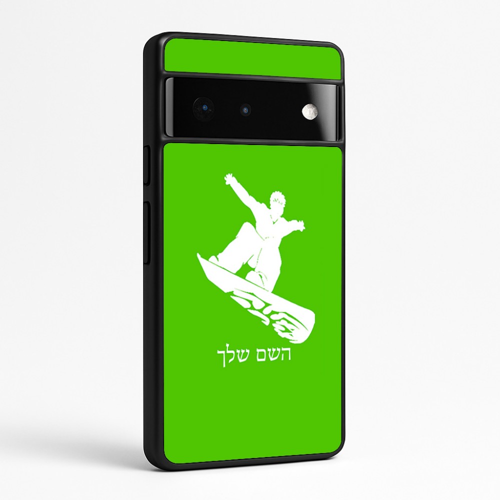 כיסוי בעיצוב אישי עם השם שלך לדגם - Google Pixel 6 Pro 5G בעיצוב סנובורדיסט