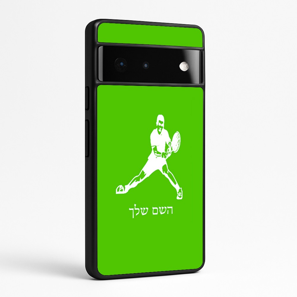 כיסוי בעיצוב אישי עם השם שלך לדגם - Google Pixel 6 Pro 5G בעיצוב שחקן טניס