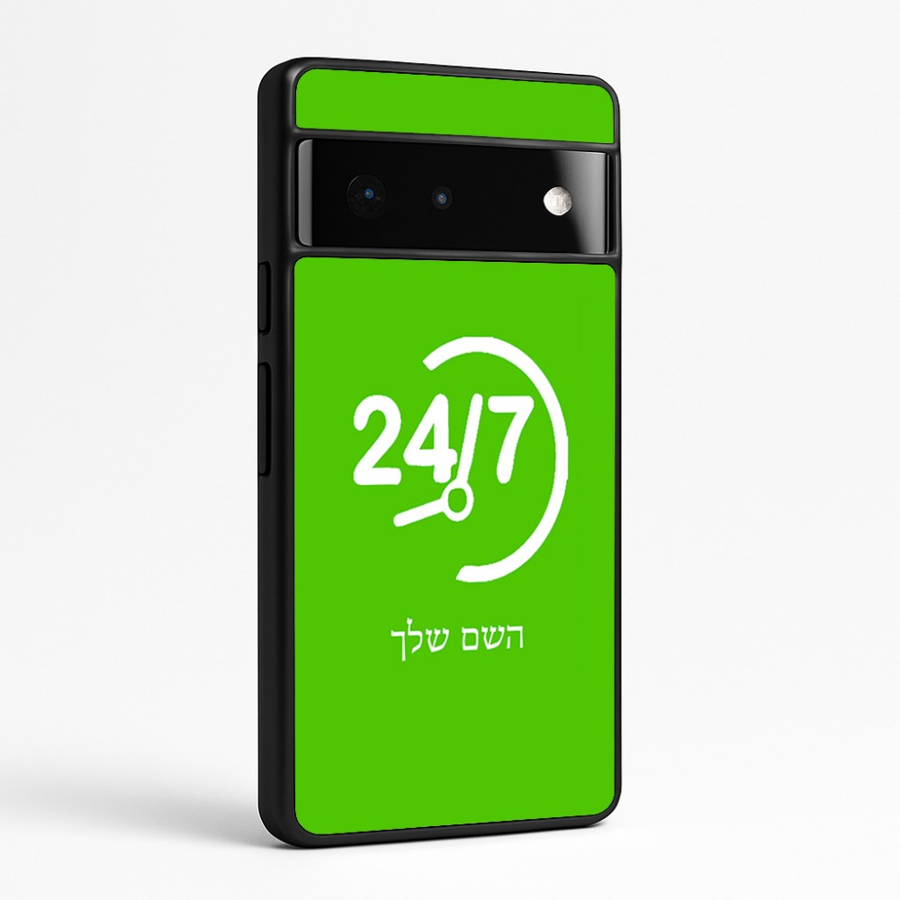 כיסוי בעיצוב אישי עם השם שלך לדגם - Google Pixel 6 Pro 5G בעיצוב 24 ביולי