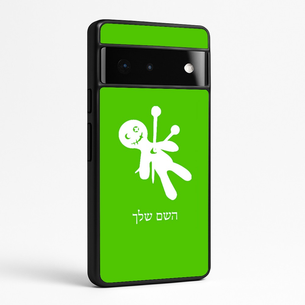 כיסוי בעיצוב אישי עם השם שלך לדגם - Google Pixel 6 Pro 5G בעיצוב וודו