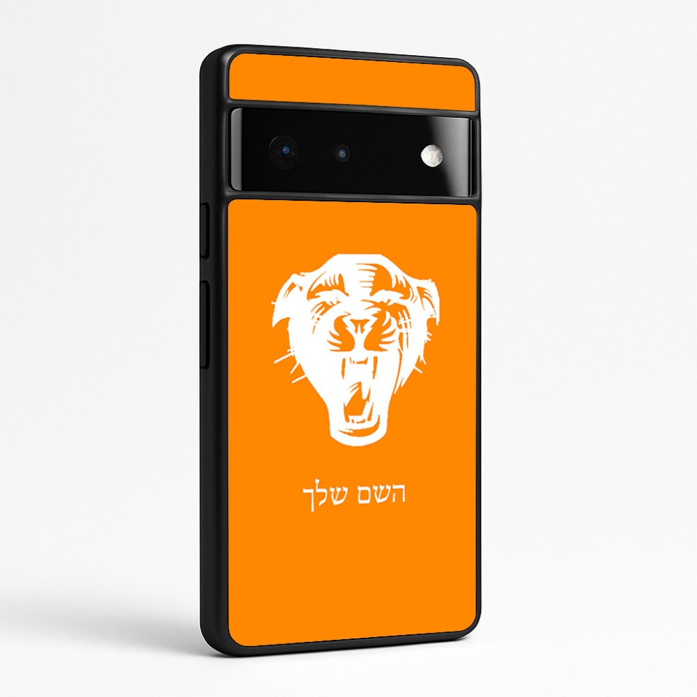 כיסוי בעיצוב אישי עם השם שלך לדגם - Google Pixel 6 Pro 5G בעיצוב פני פנטרה
