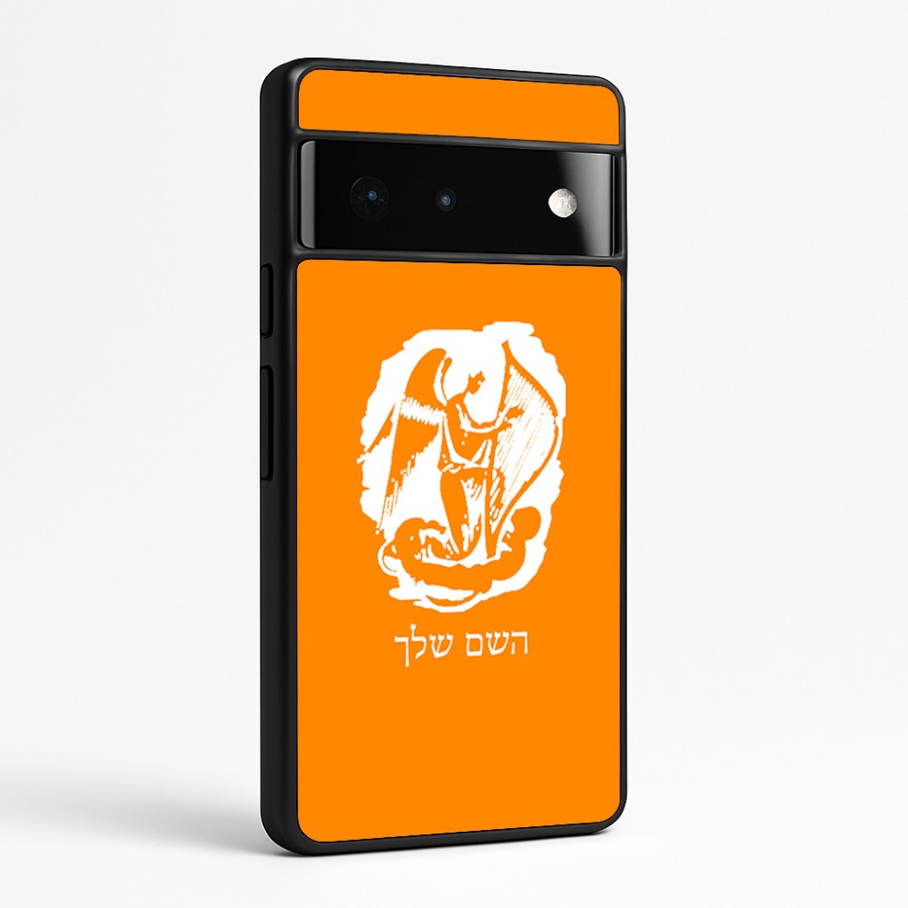 כיסוי בעיצוב אישי עם השם שלך לדגם - Google Pixel 6 Pro 5G בעיצוב אנג'ל מוזיקלי