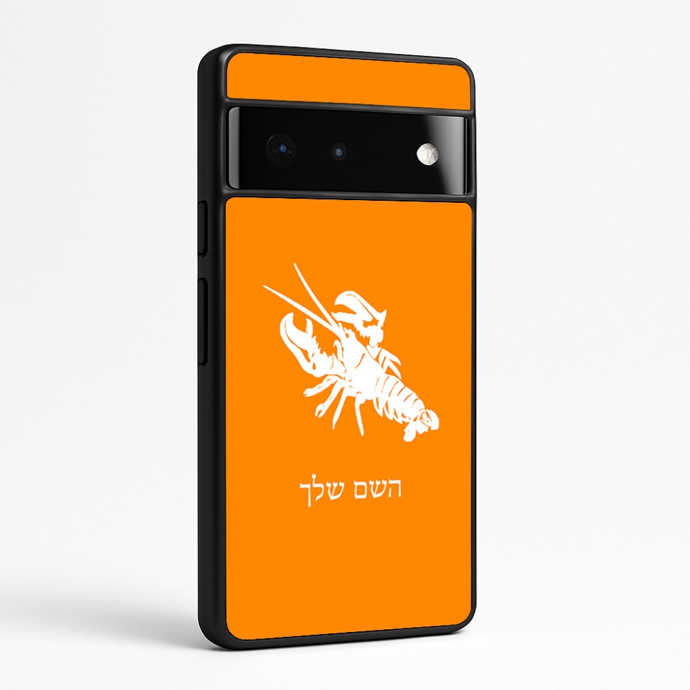כיסוי בעיצוב אישי עם השם שלך לדגם - Google Pixel 6 Pro 5G בעיצוב מזלות - סרטן