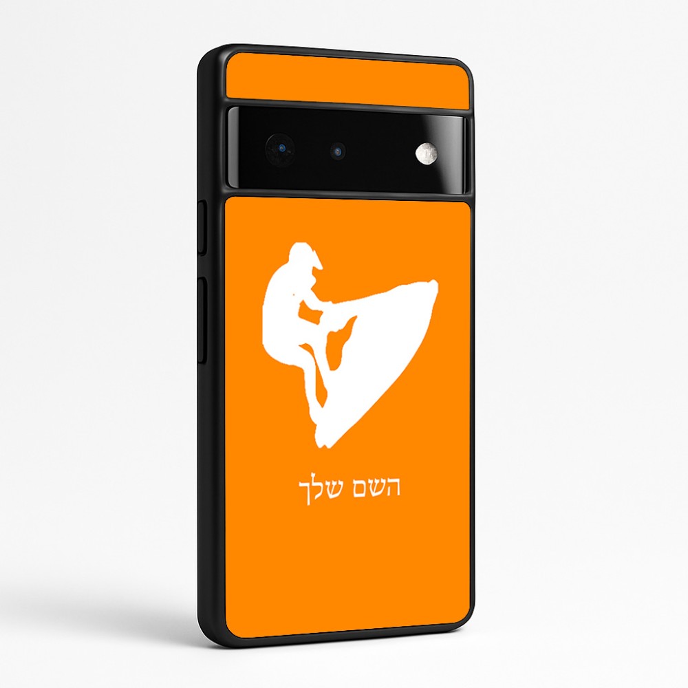 כיסוי בעיצוב אישי עם השם שלך לדגם - Google Pixel 6 Pro 5G בעיצוב אופנוע ים