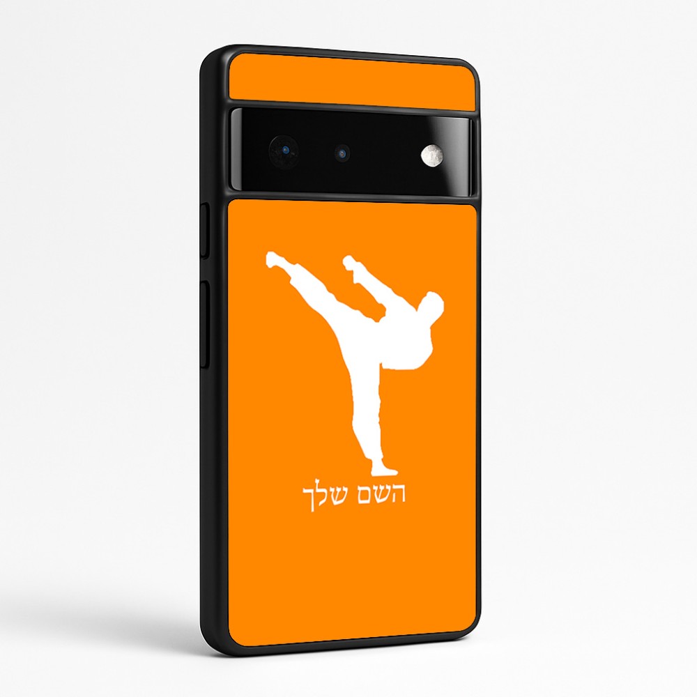 כיסוי בעיצוב אישי עם השם שלך לדגם - Google Pixel 6 Pro 5G בעיצוב קרטה
