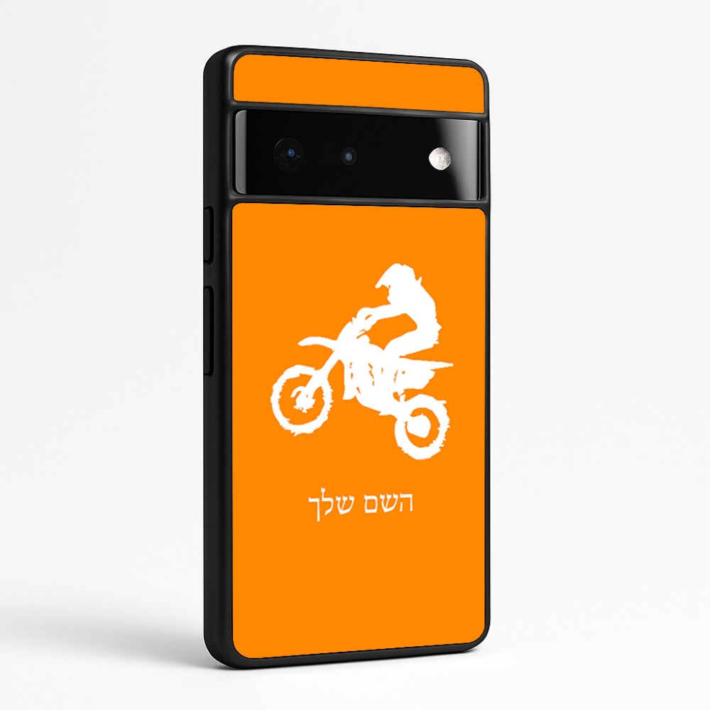 כיסוי בעיצוב אישי עם השם שלך לדגם - Google Pixel 6 Pro 5G בעיצוב מוטוקרוס