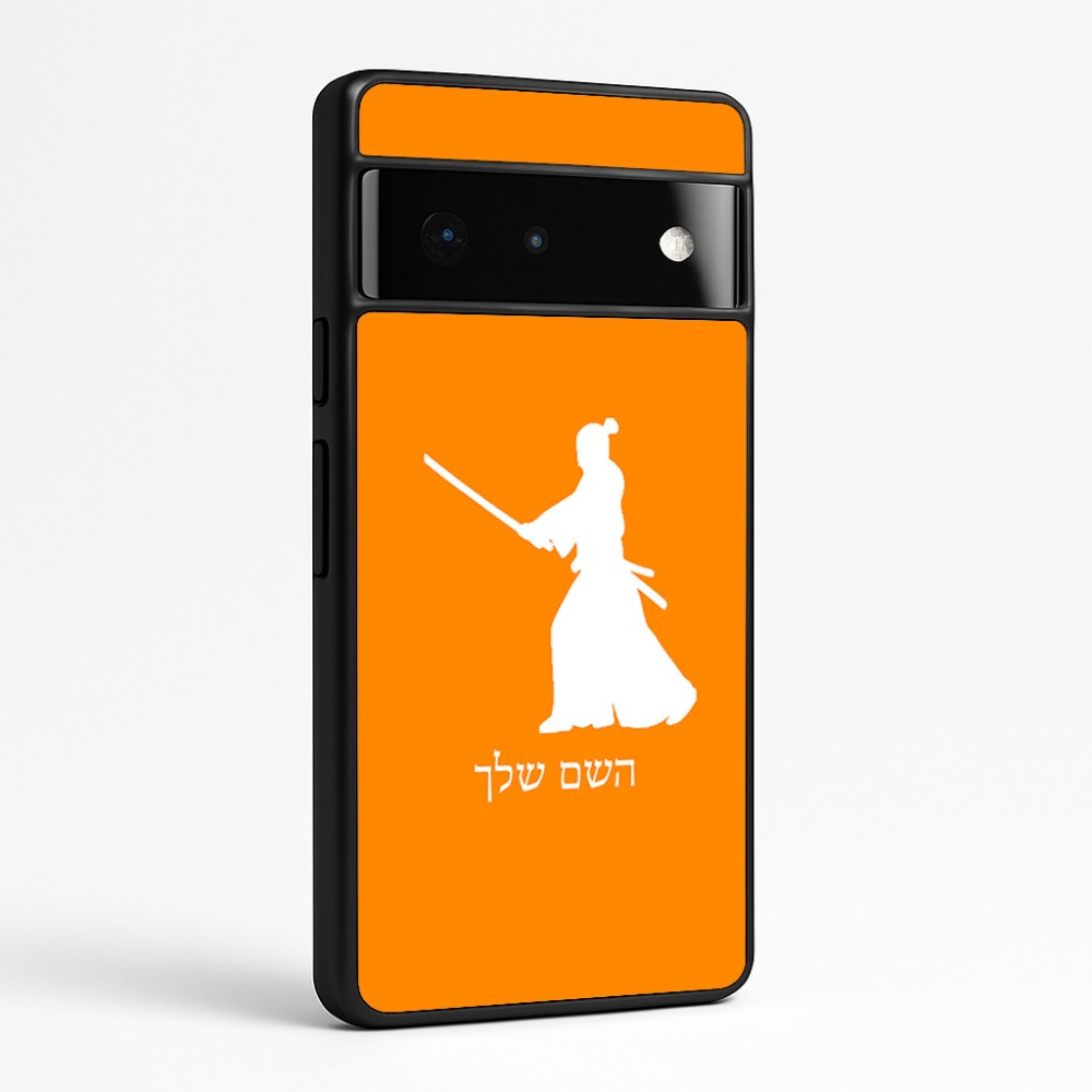 כיסוי בעיצוב אישי עם השם שלך לדגם - Google Pixel 6 Pro 5G בעיצוב סמוראי