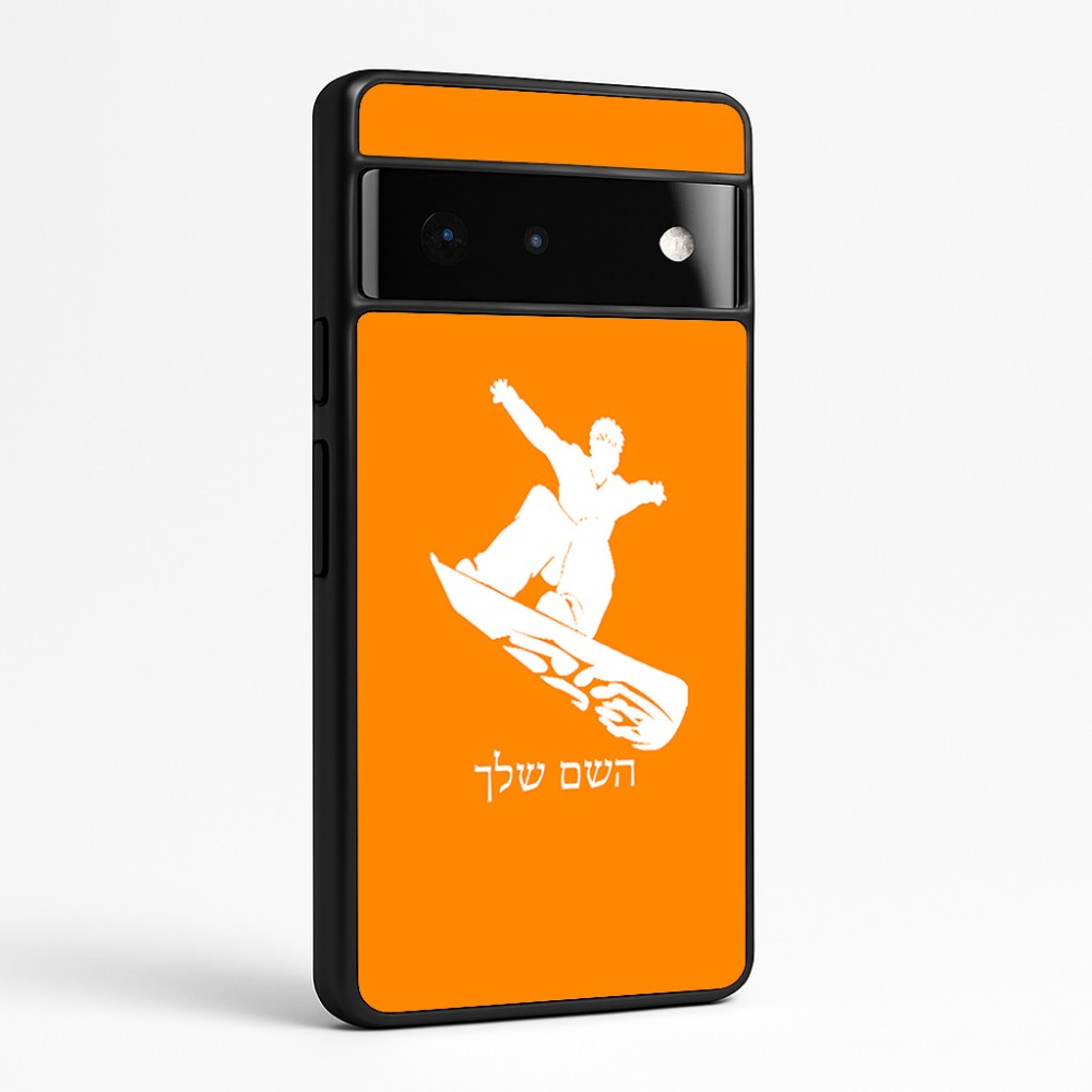 כיסוי בעיצוב אישי עם השם שלך לדגם - Google Pixel 6 Pro 5G בעיצוב סנובורדיסט