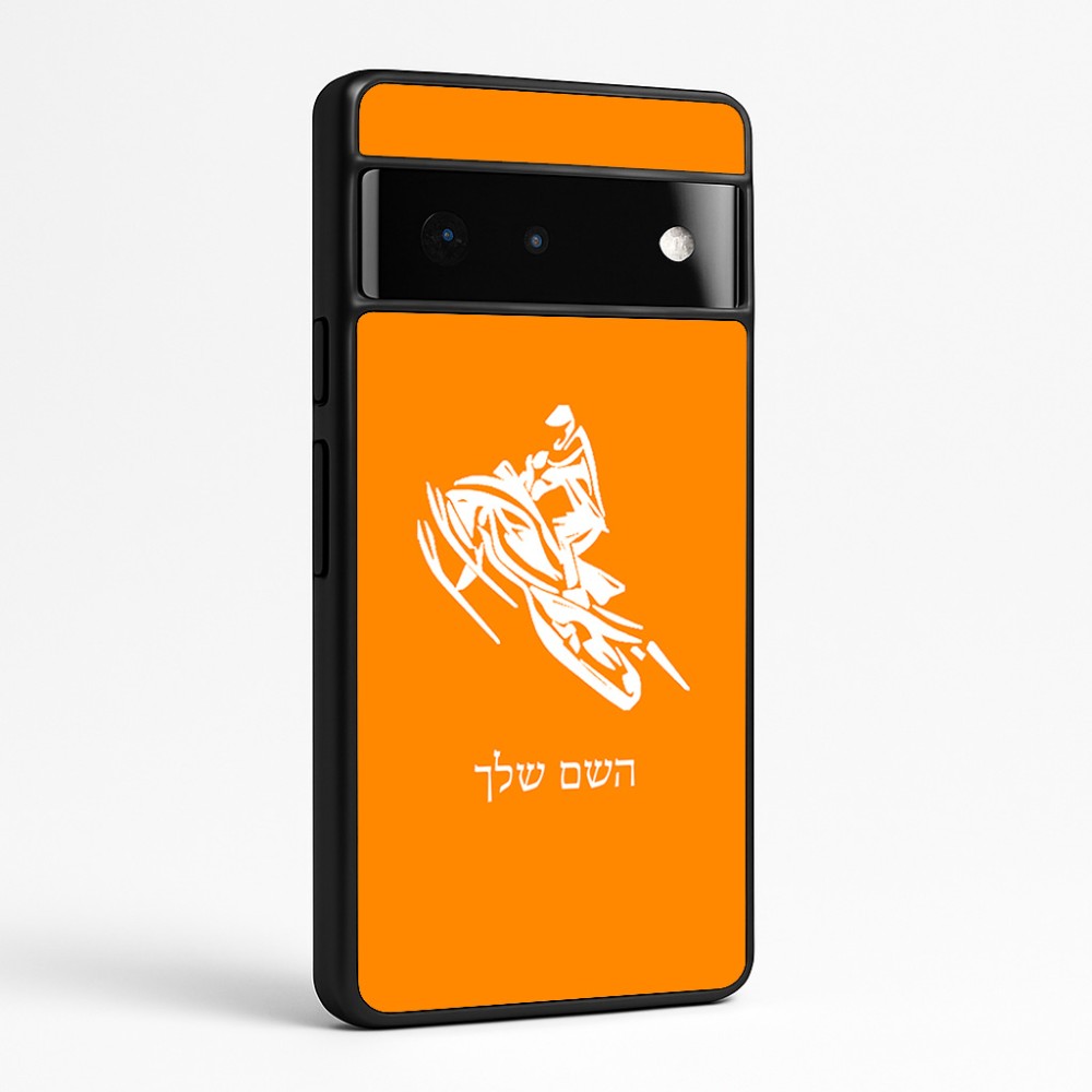 כיסוי בעיצוב אישי עם השם שלך לדגם - Google Pixel 6 Pro 5G בעיצוב אופנוע שלג
