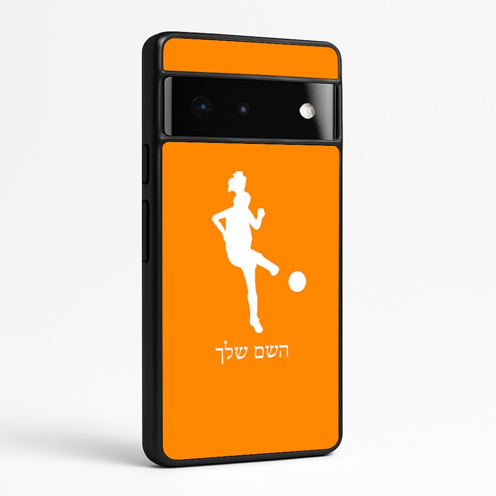 כיסוי בעיצוב אישי עם השם שלך לדגם - Google Pixel 6 Pro 5G בעיצוב שחקנית כדורגל - אישה