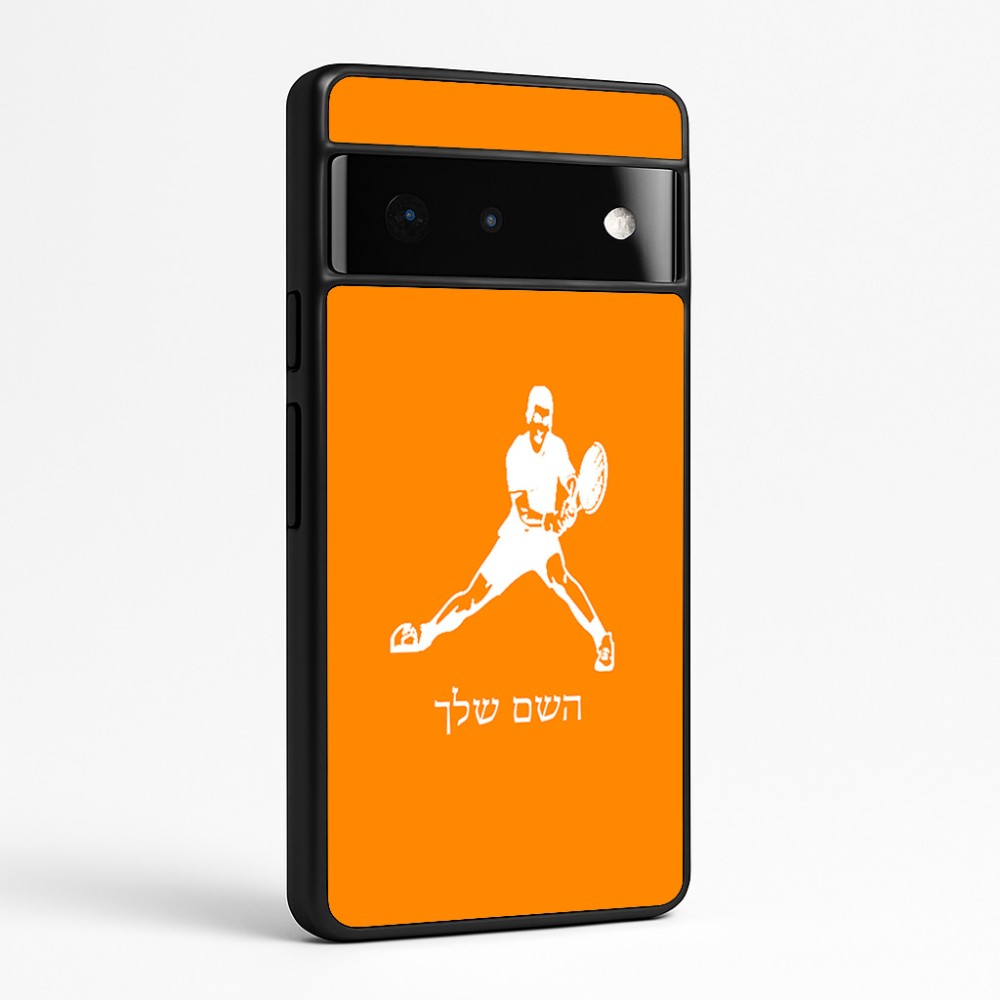 כיסוי בעיצוב אישי עם השם שלך לדגם - Google Pixel 6 Pro 5G בעיצוב שחקן טניס