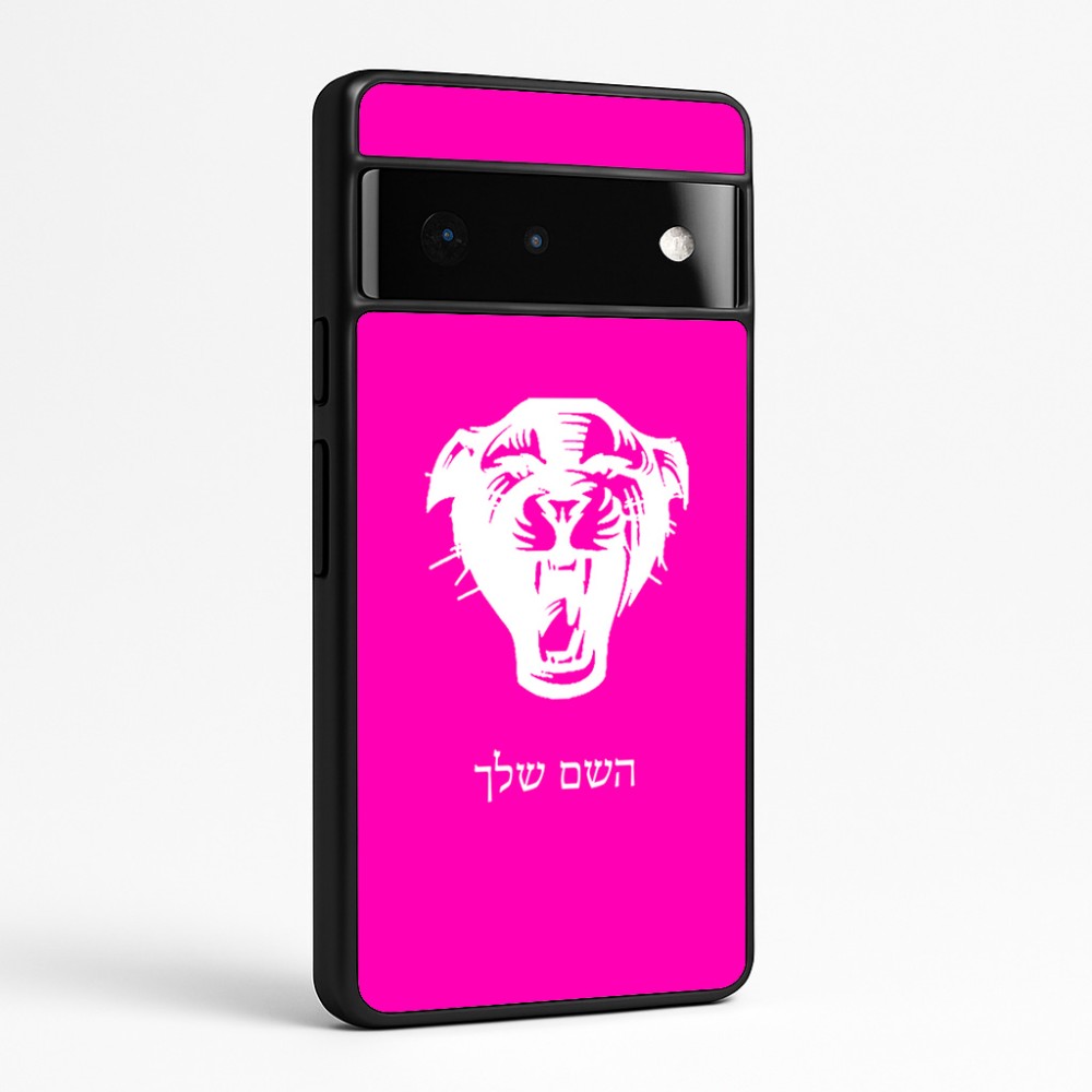כיסוי בעיצוב אישי עם השם שלך לדגם - Google Pixel 6 Pro 5G בעיצוב פני פנטרה