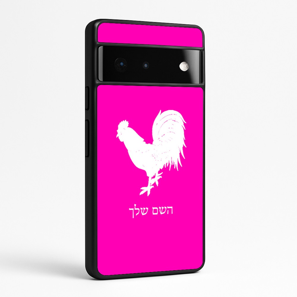 כיסוי בעיצוב אישי עם השם שלך לדגם - Google Pixel 6 Pro 5G בעיצוב תרנגול