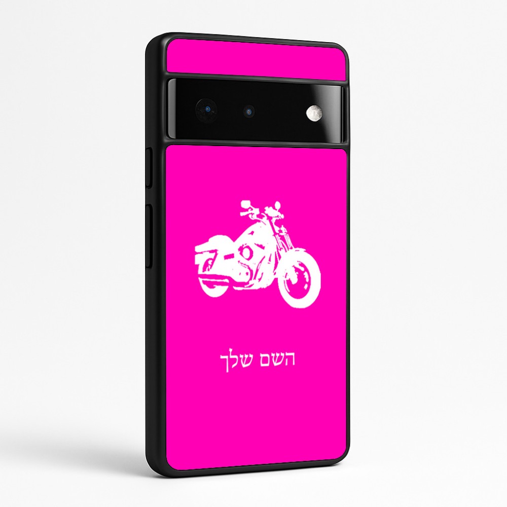 כיסוי בעיצוב אישי עם השם שלך לדגם - Google Pixel 6 Pro 5G בעיצוב הארלי-דיווידסון